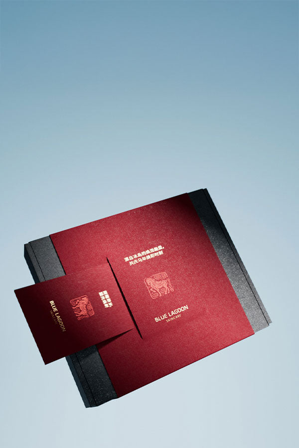 Celebrate the Year of the Horse